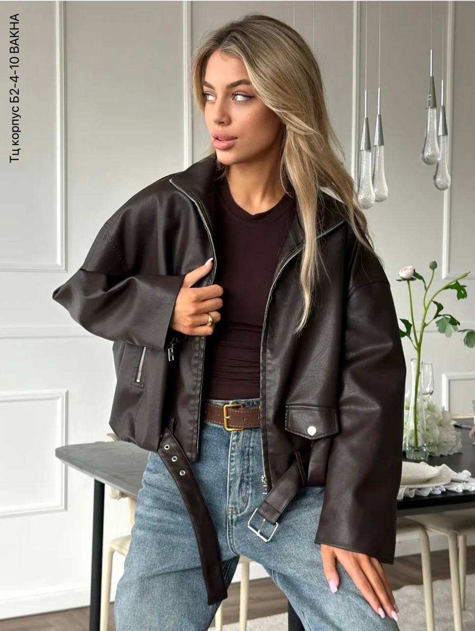 женская куртка из искусственной кожи,куртка кожаная,куртка кожаная косуха oversize,женская кожаная куртка,косуха оверсайз