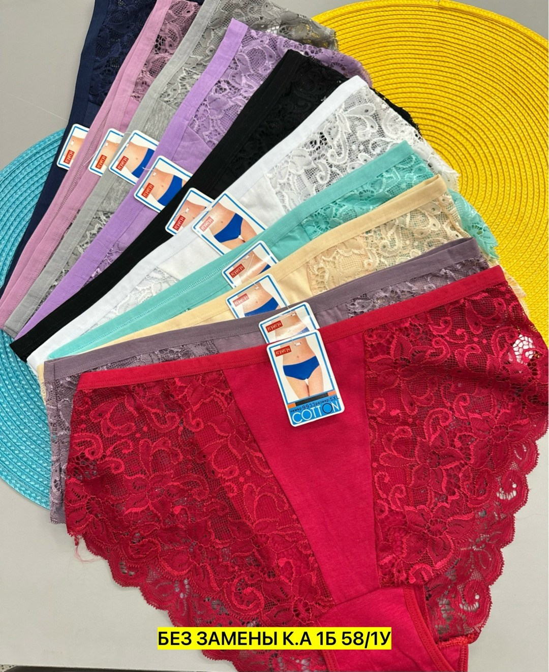 трусы женские 5 шт,женские трусы,трусы оптом,женская нижнее белье,трусы женски