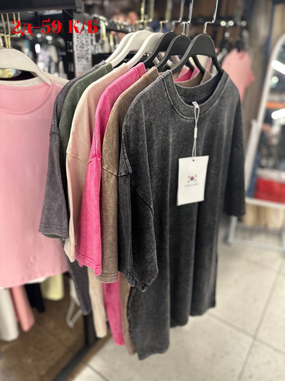 футболка оверсайз,футболка серая варенка оверсайз,футболки женские мужские,мужская футболка оверсайз,футболки для мужчин