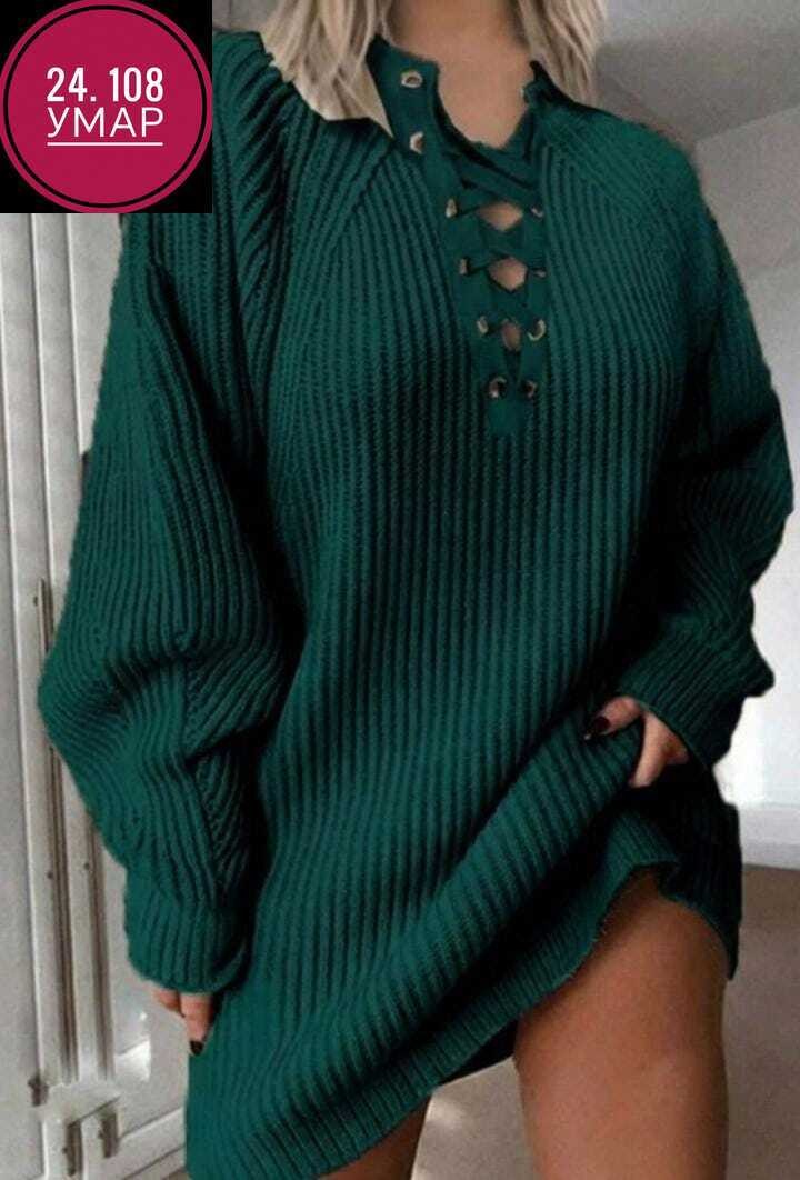 ,платье женское,вязаные платья,элегантное платье,женская кофта