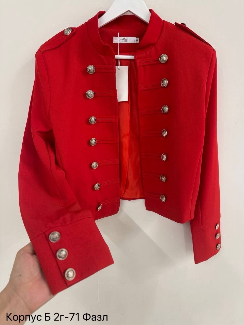 жакет милитари женский,пиджак в стиле милитари,жакет с пуговицами,короткий жакет с пуговицами,жакет