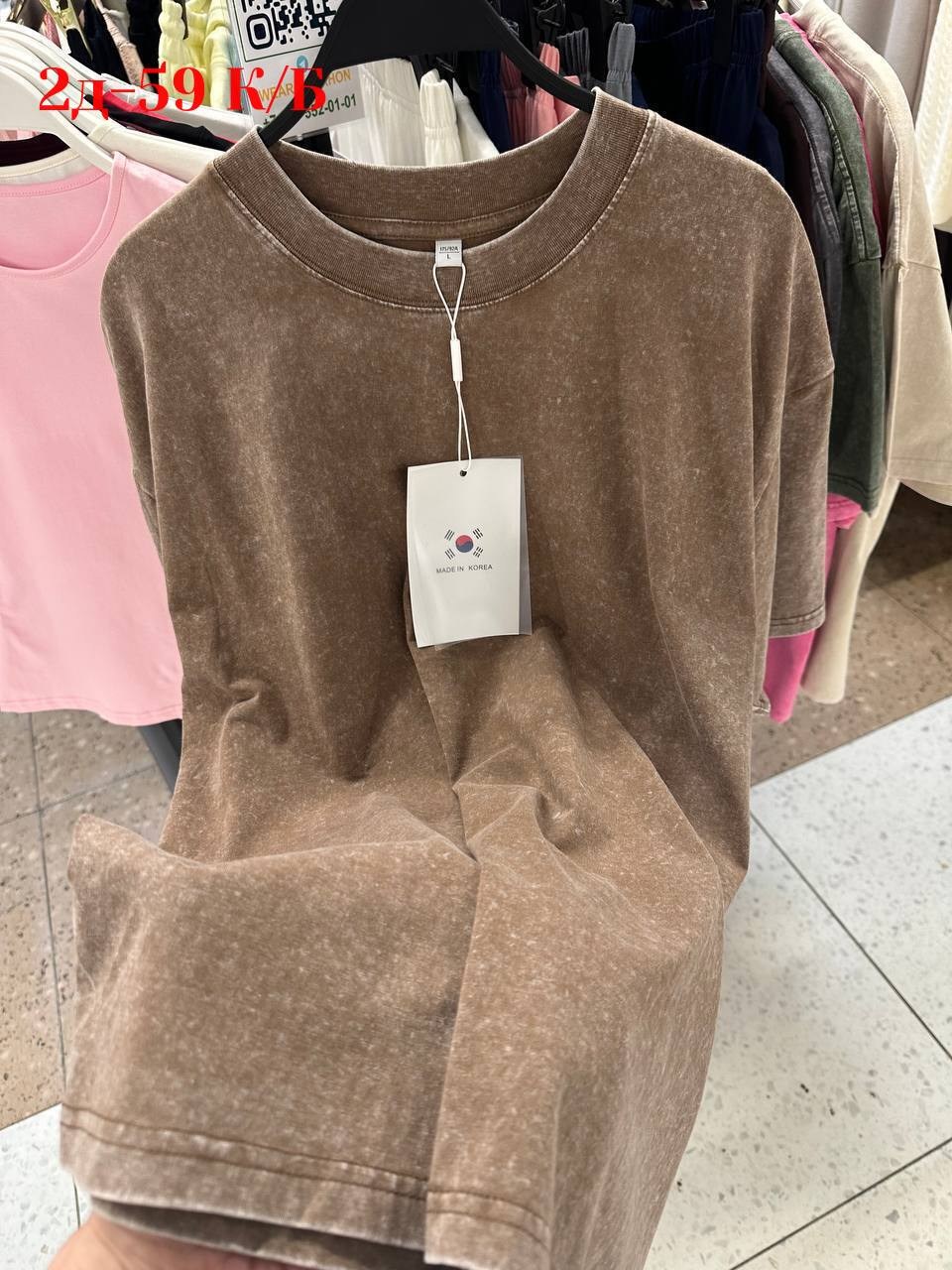 футболка оверсайз,футболка серая варенка оверсайз,футболки женские мужские,мужская футболка оверсайз,футболки для мужчин