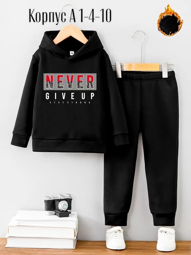 спортивные костюм,комплекты,eşofman takımı,костюм детский теплый,детские костюмы