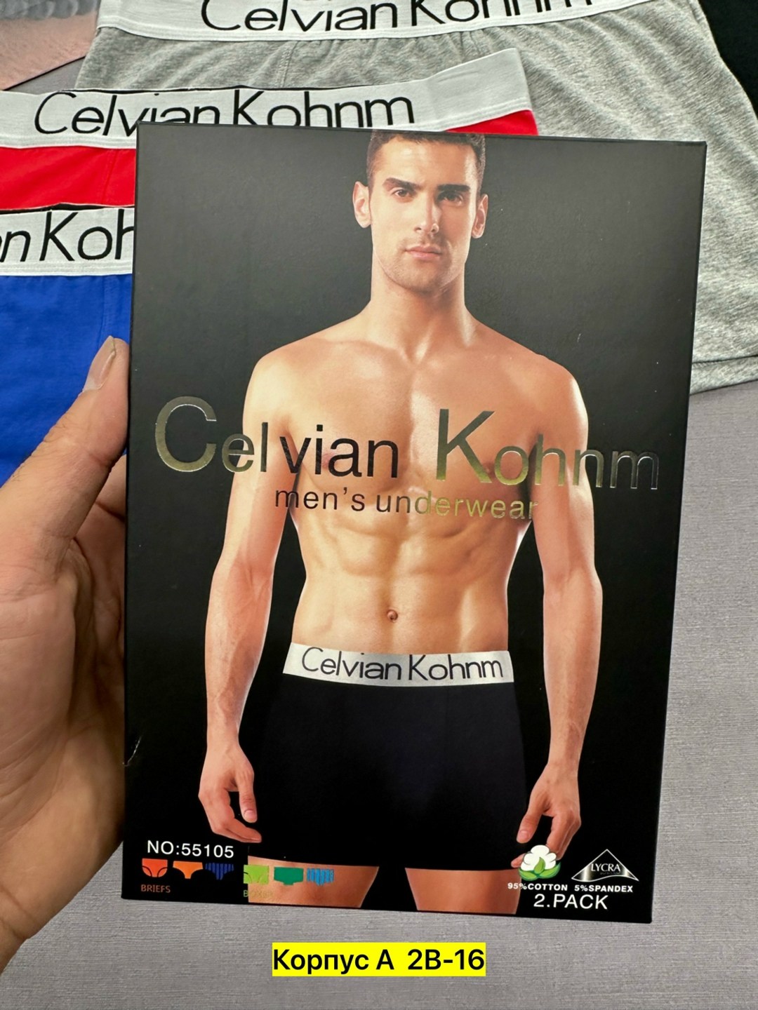 трусы мужские боксеры,трусы мужские,комплект трусов мужские боксеры,мужские трусы кельвин кляйн,трусы мужские набор