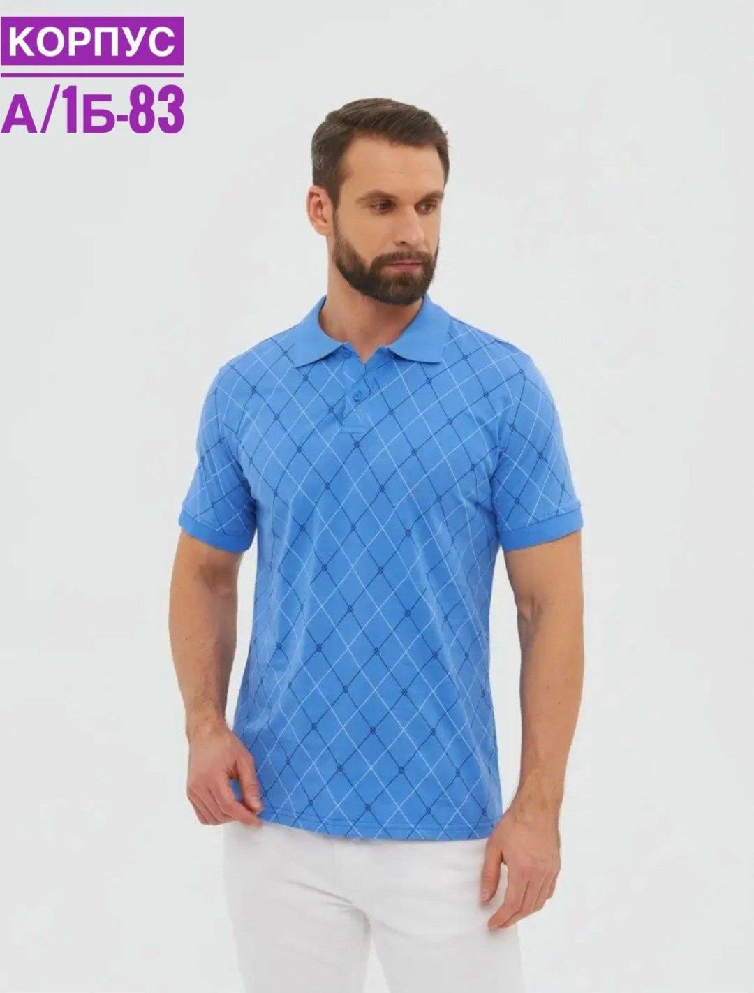 мужская футболка поло,мужская базовая футболка,мужская мода,рубашка поло мужская,мужские поло