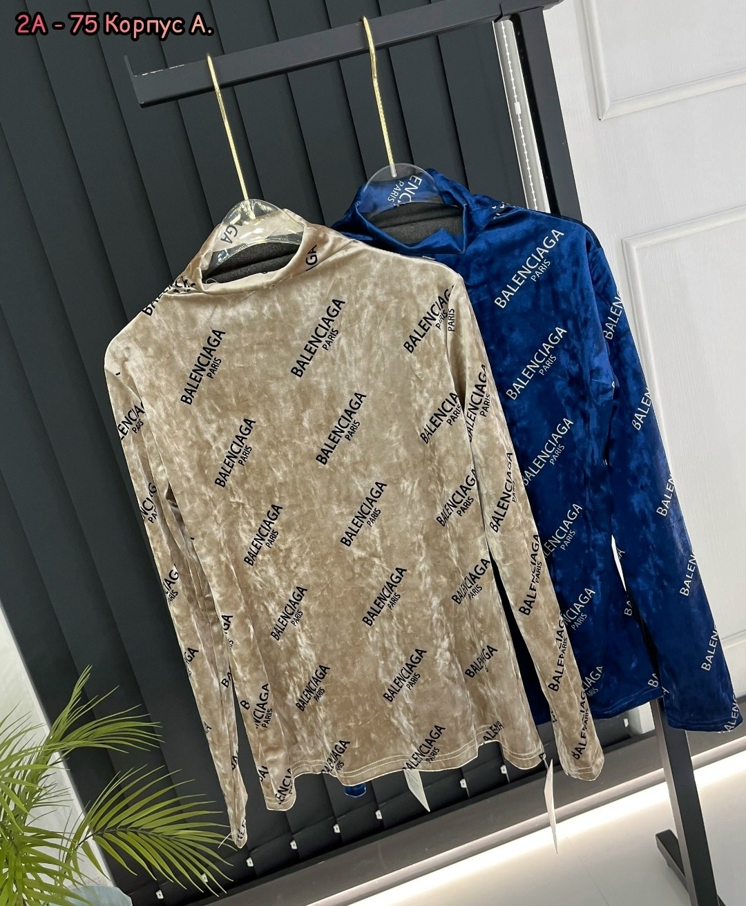 кофта бежевая женская,женская кофта,кофта женская с принтом,кофта бежевая,куртка кофта