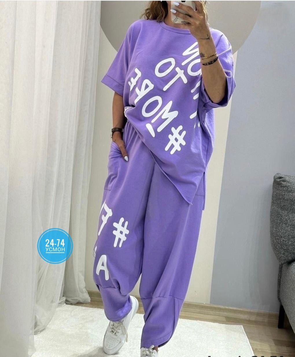 костюм женский спортивный,костюм двойка женская,костюм женский двойка с брюками,костюм спортивные женские костюмы,костюм спорт шик