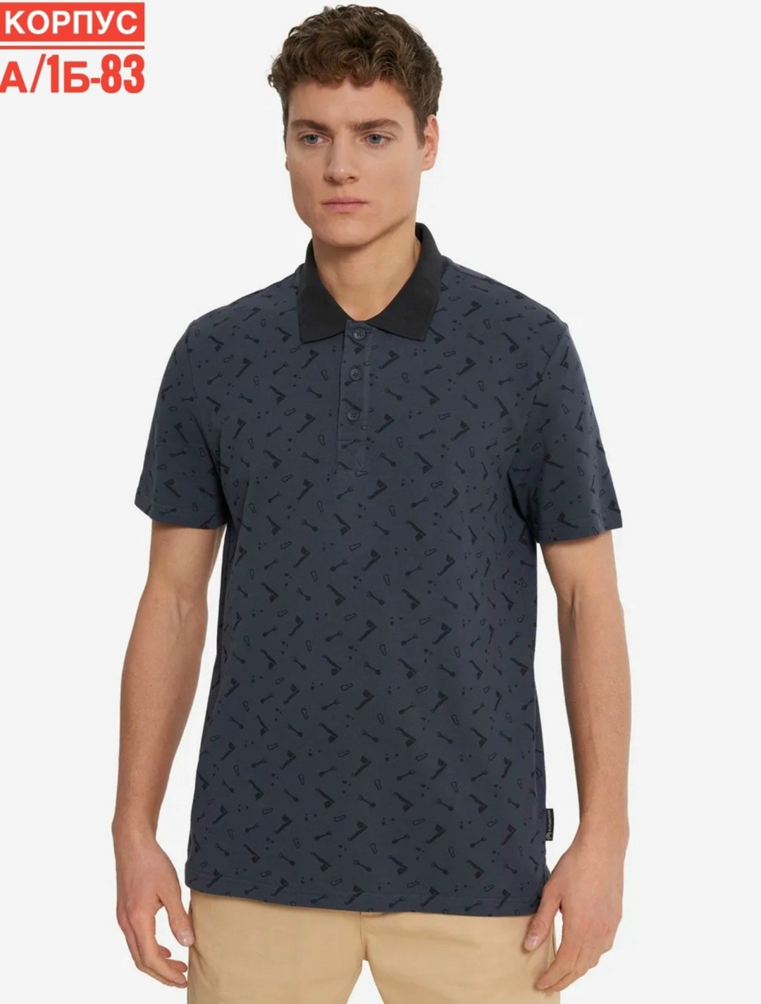 мужская футболка поло,мужская базовая футболка,мужская мода,рубашка поло мужская,мужские поло