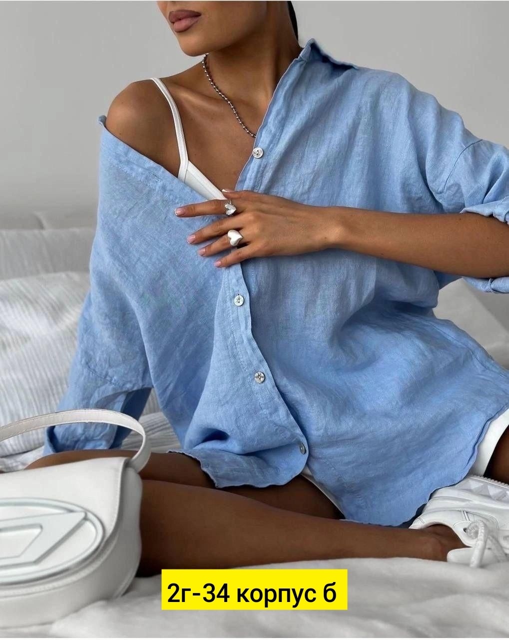 рубашка лен,рубашка женская белая,рубашка женская,рубашка леон,рубашка свободного кроя