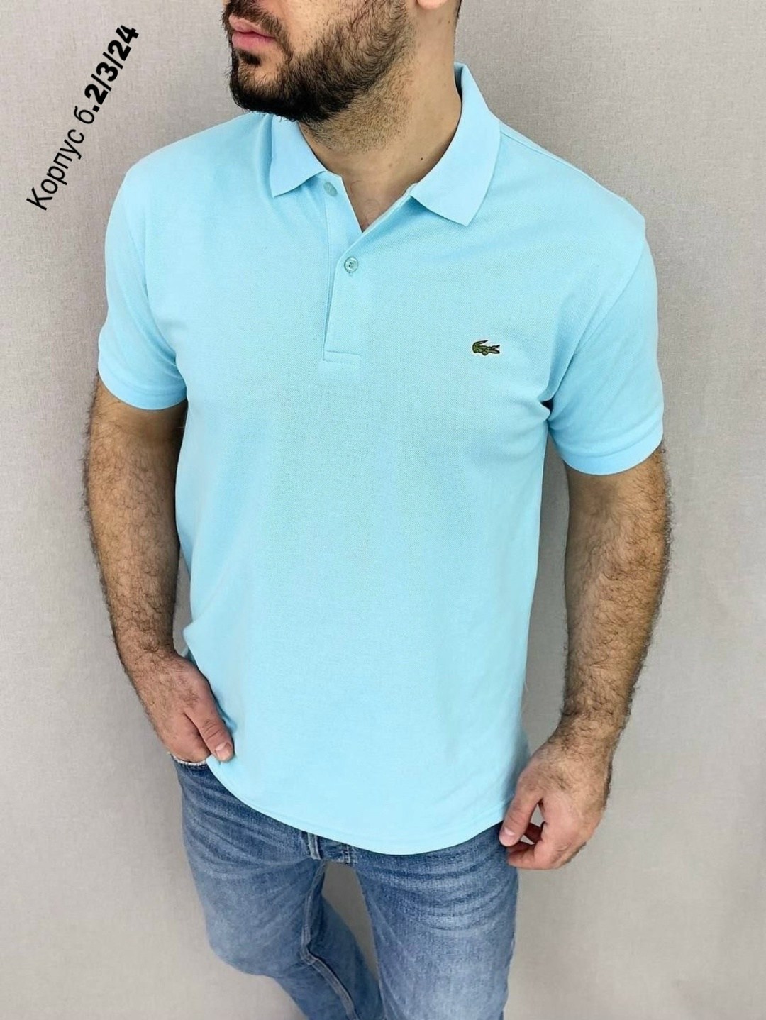 футболка-поло мужская,мужская мода,лакоста поло мужское,оранжевая поло лакосте,поло с коротким рукавом мужское