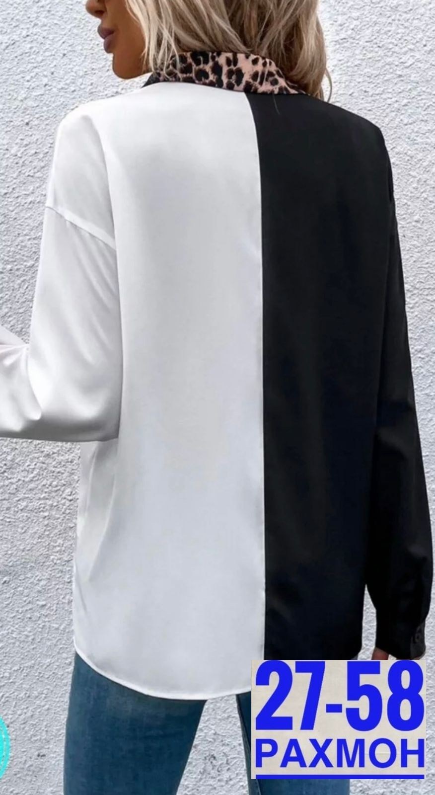 женские блузки и рубашки,блузка женская,рубашка блузка,стильные блузки,женская рубашка