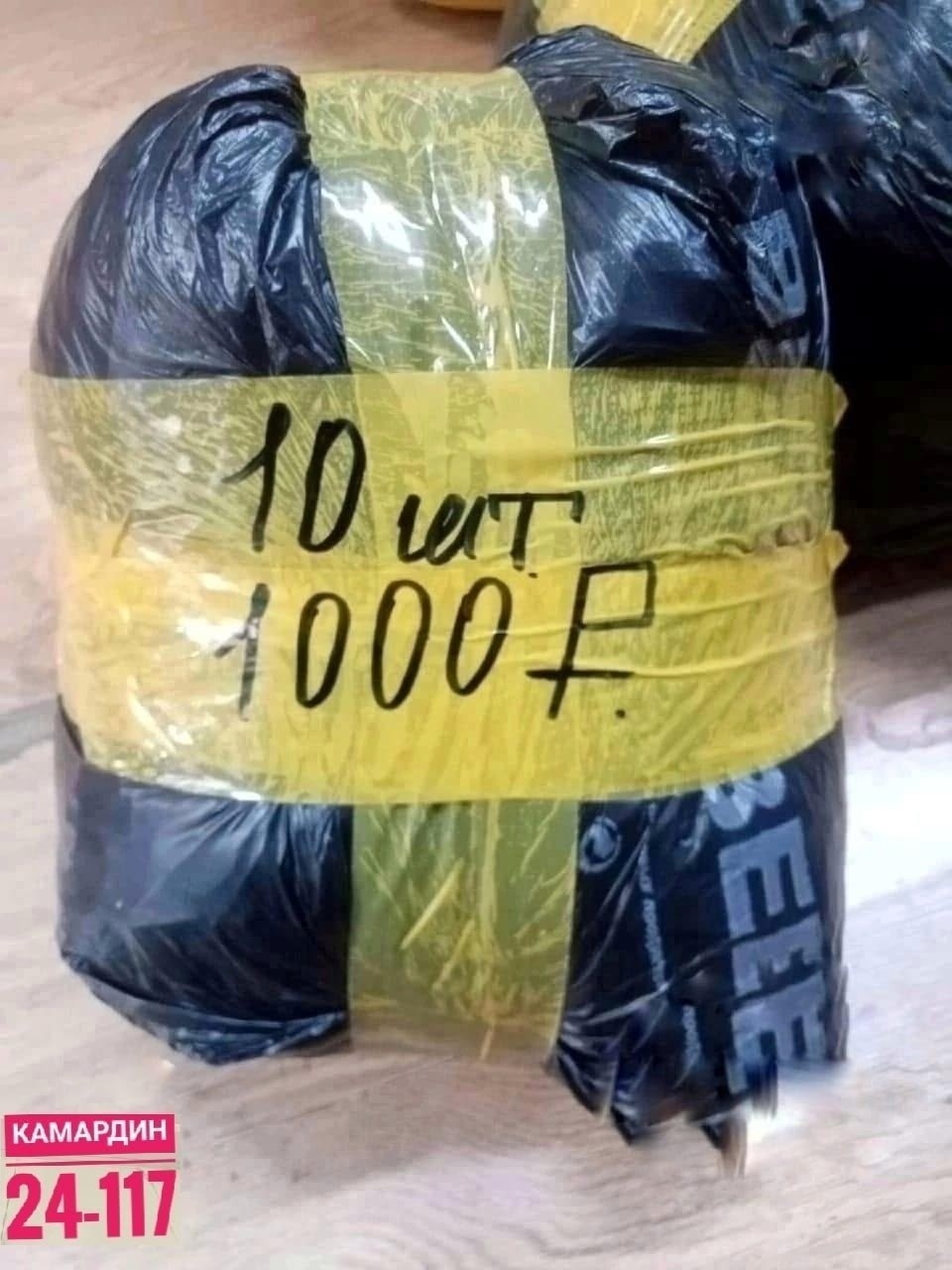 большие пакеты,в пакете,пакеты пакеты,пакет большой,пакеты