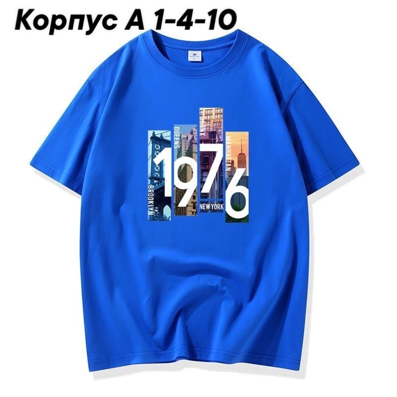 мужская футболка,футболка мужская принт,мини футболка,футболки мужские и женские,футболка мужская черная