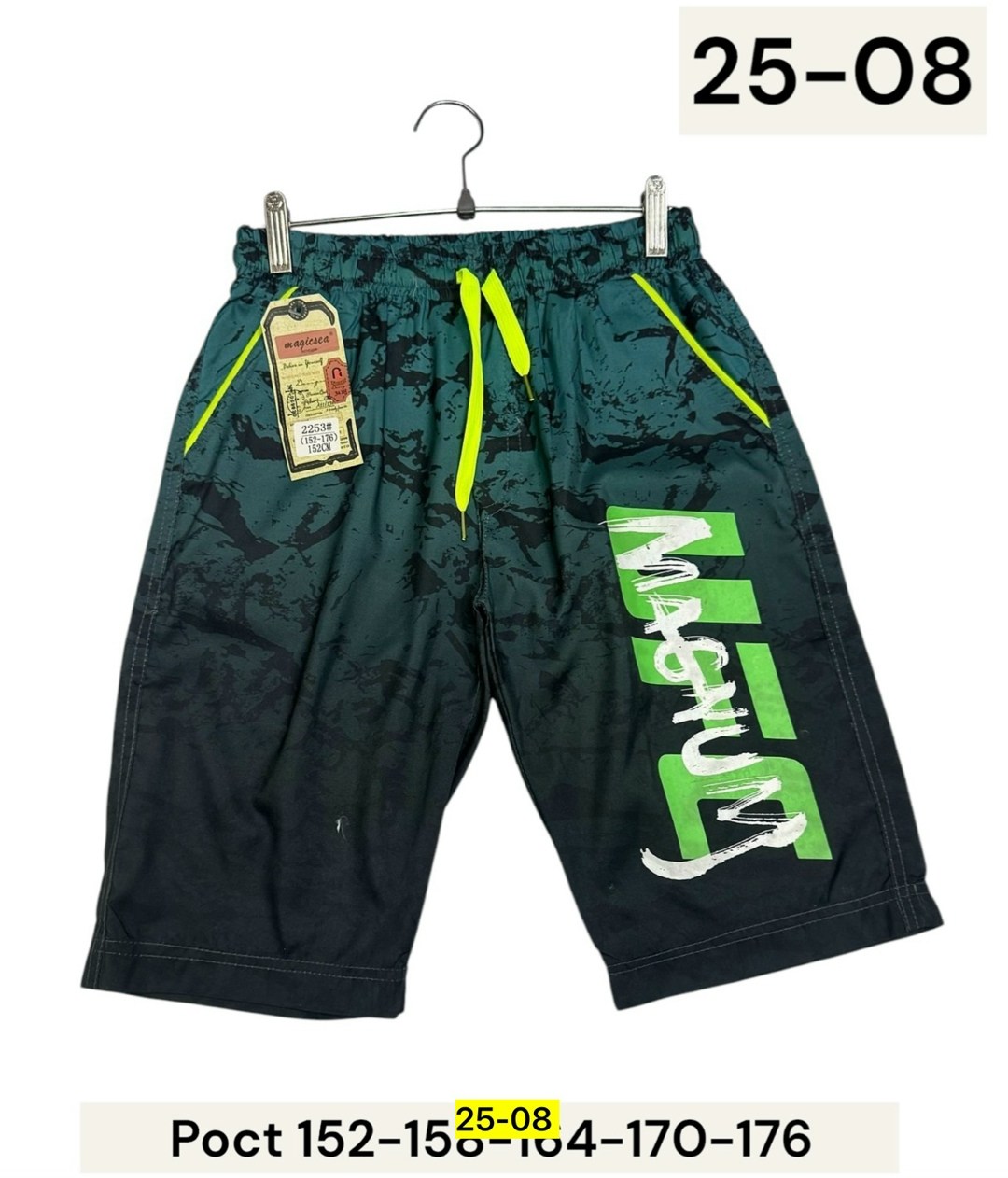 шорты мужские,шорты для мальчик,шорты с принтом летние спортивные,шорты с принтом,пляжные шорты