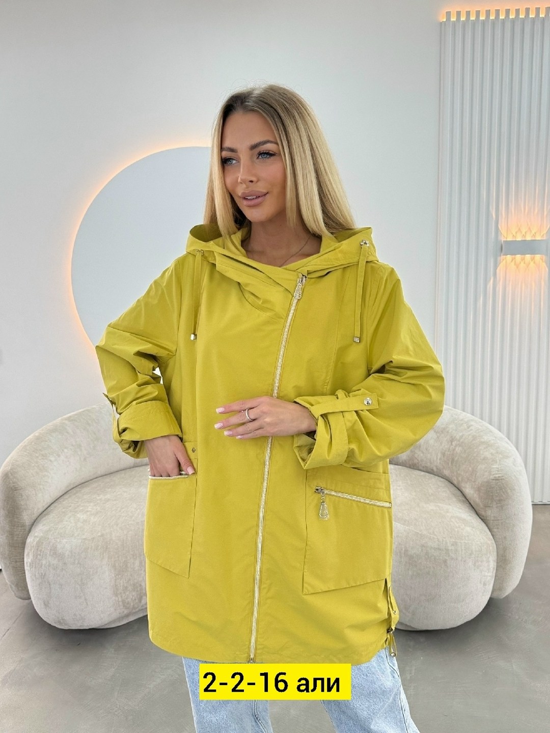 ветровка женская,женская куртка,женская куртка демисезонная,ветровка,стильная куртка