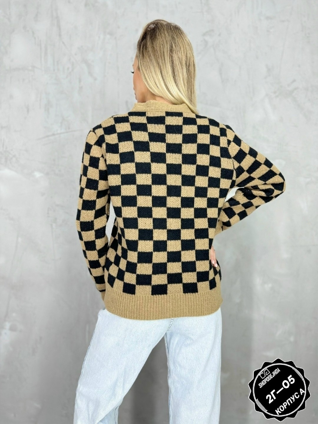 кофта кардиган,кардиган,женская кофта,женские кардиганы,вязаные кардиганы