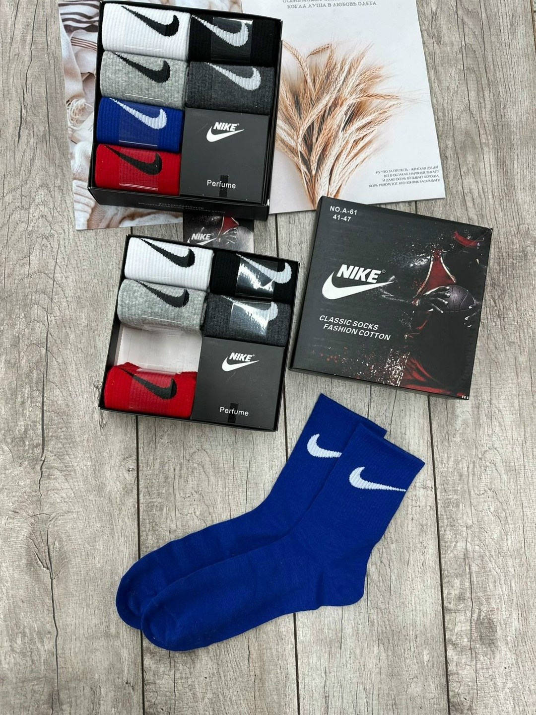 комплект носков nike,мужские носки nike,набор мужских носков nike р.41-46,носки мужские набор,носки комплект