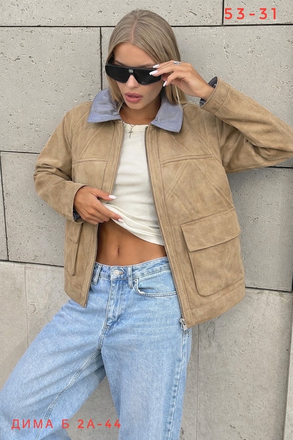 замшевая куртка,куртка замшевая женская,куртка из замши,куртка замш,куртка бомбер замшевая