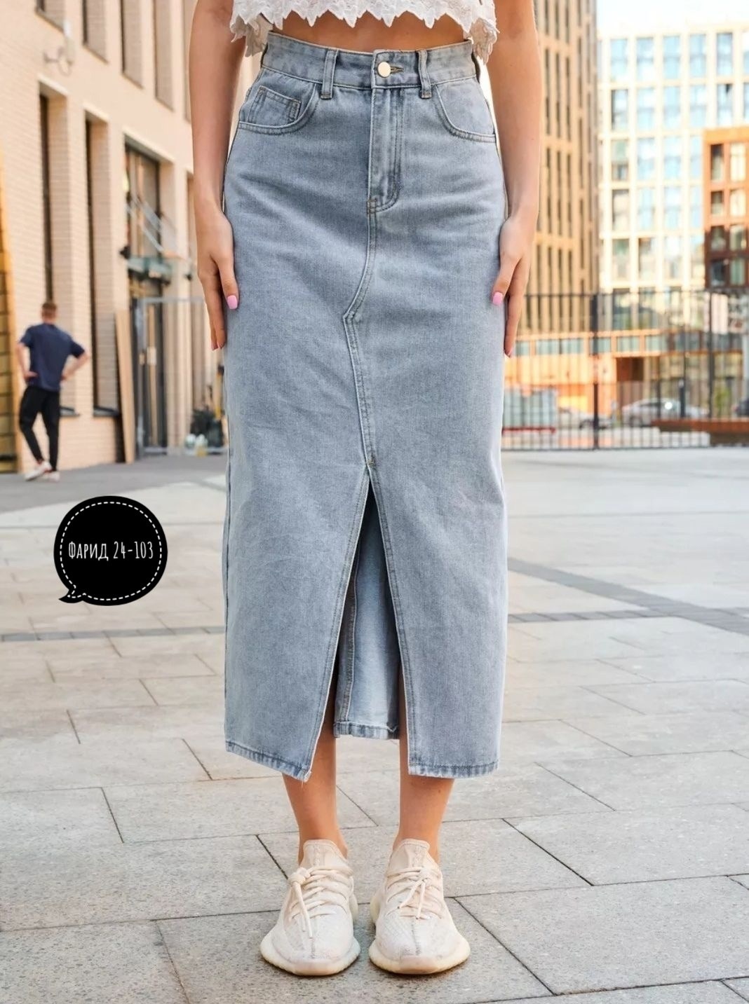 юбка джинсовая длинная с разрезом спереди,юбка джинсовая миди с разрезом спереди,джинсовая юбка,юбка джинсовая макси с разрезом,юбка миди джинсовая с разрезом спереди ниже колен