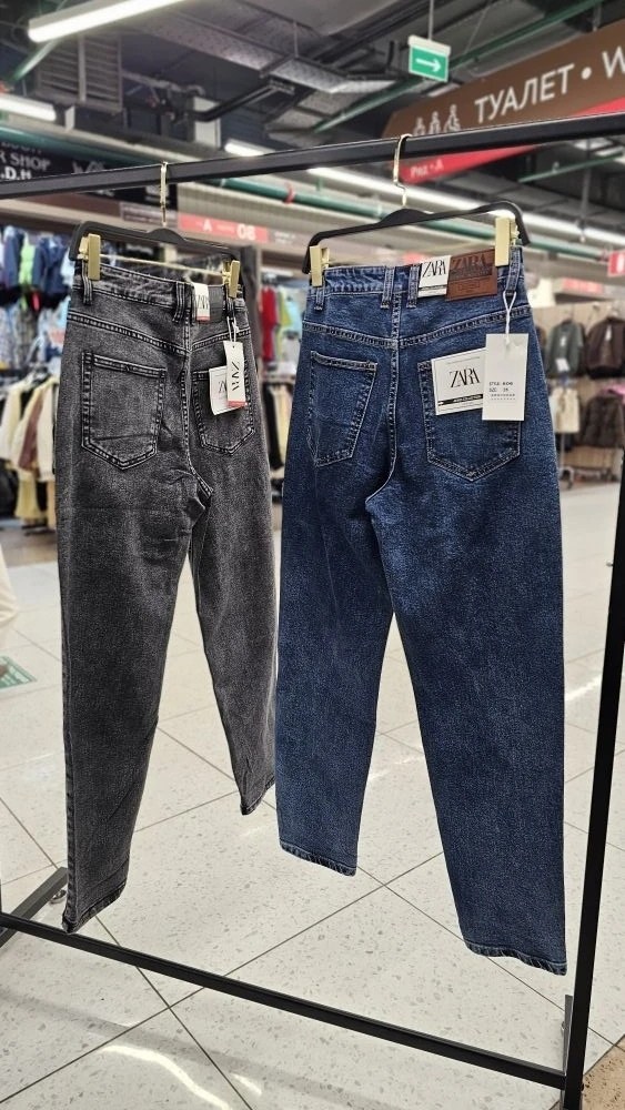 джинсы для мужчин,брюки джинсы,джинсы хлопок,мужские джинсы,джинсы на флисе