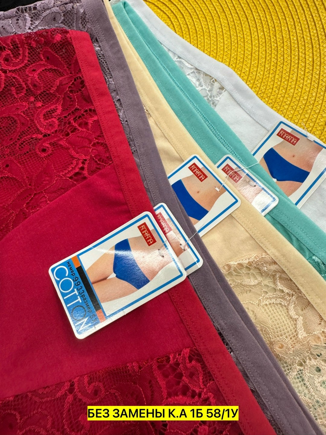 трусы женские 5 шт,женские трусы,трусы оптом,женская нижнее белье,трусы женски