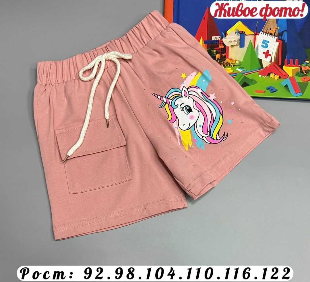 шорты для девочек,шорты детские для девочек,шорты детские,фиолетовые шорты детские,шорты для девочки детские летние