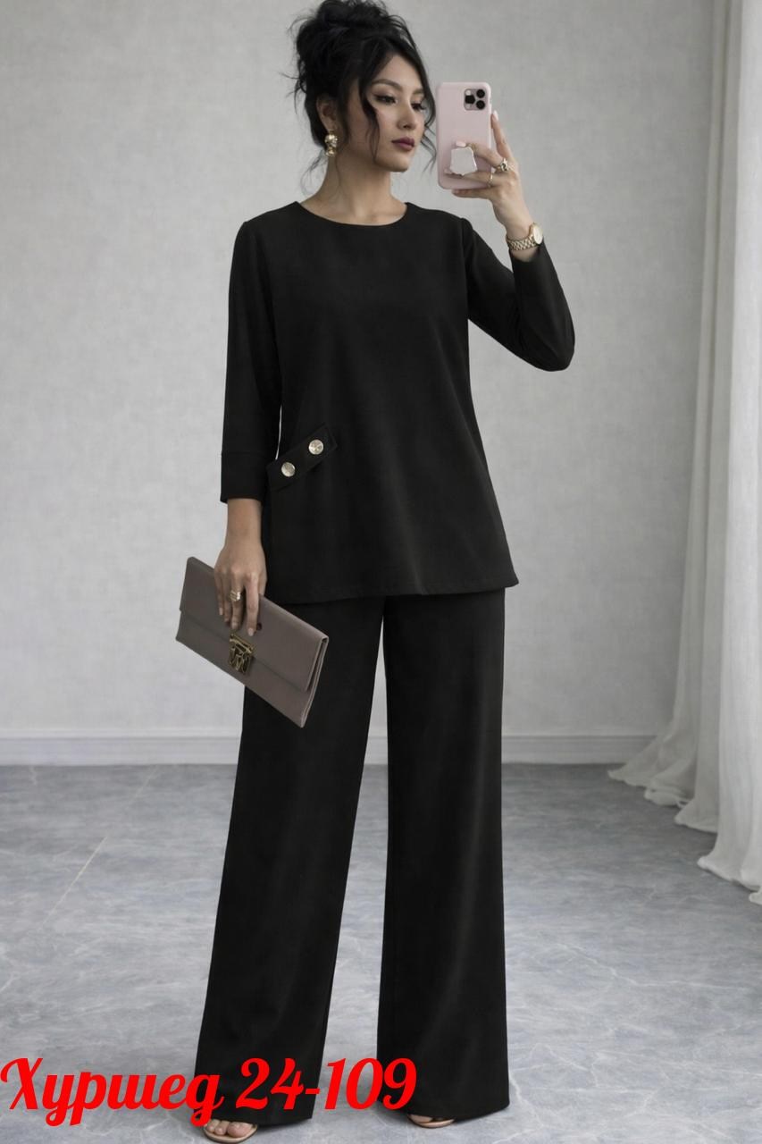 брючный костюм женский,костюм женский с брюками палаццо,женский костюм,костюм женский классический,женский костюм "двойка"