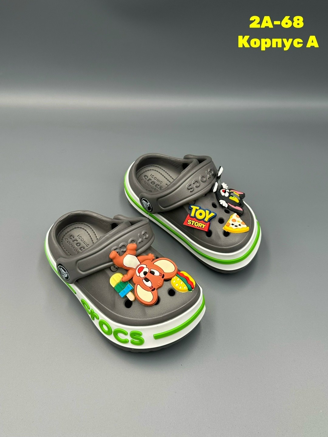 ,детские кроксы,джибитсы на розовые кроксы,кроксы сабо детские,крокс