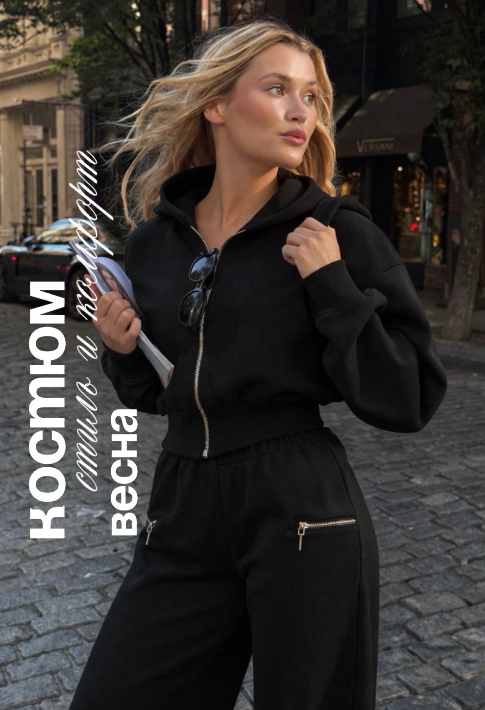 женский костюм на флисе,костюм спортивный,костюм спортивный женский,cпортивный костюм женский на флисе,костюм