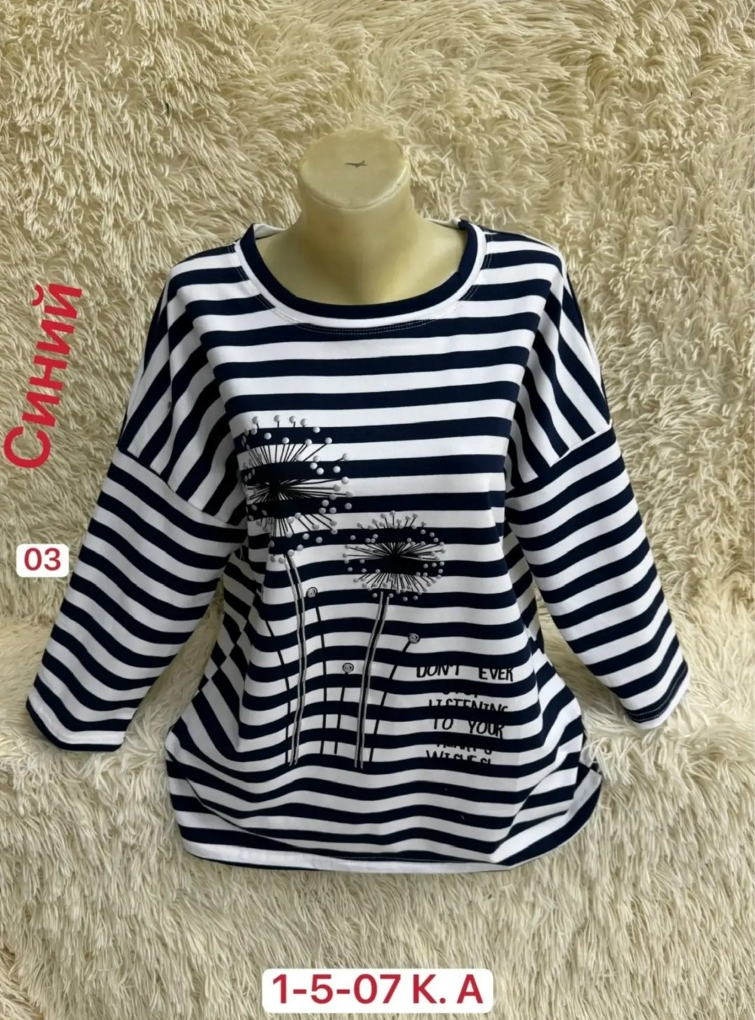 женская кофта,кофта хлопок,кофта короткая,кофта свободная,кардиган кофта