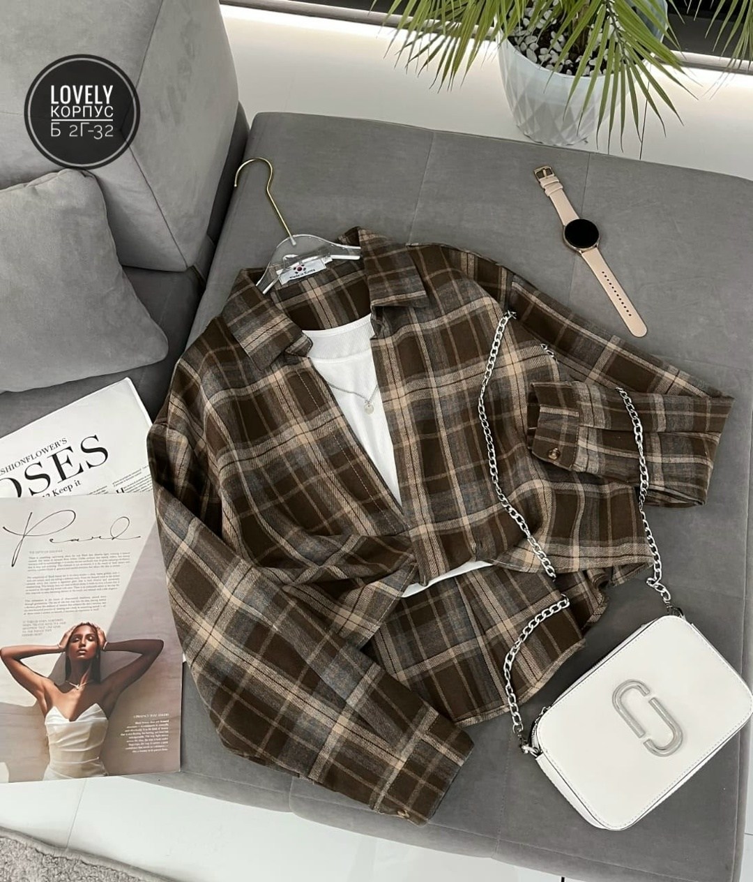 рубашка в клетку с майкой beststyle,рубашка beststyle в клетку,женская рубашка в клетку,рубашка женская в клетку оверсайз,рубашка в клетку