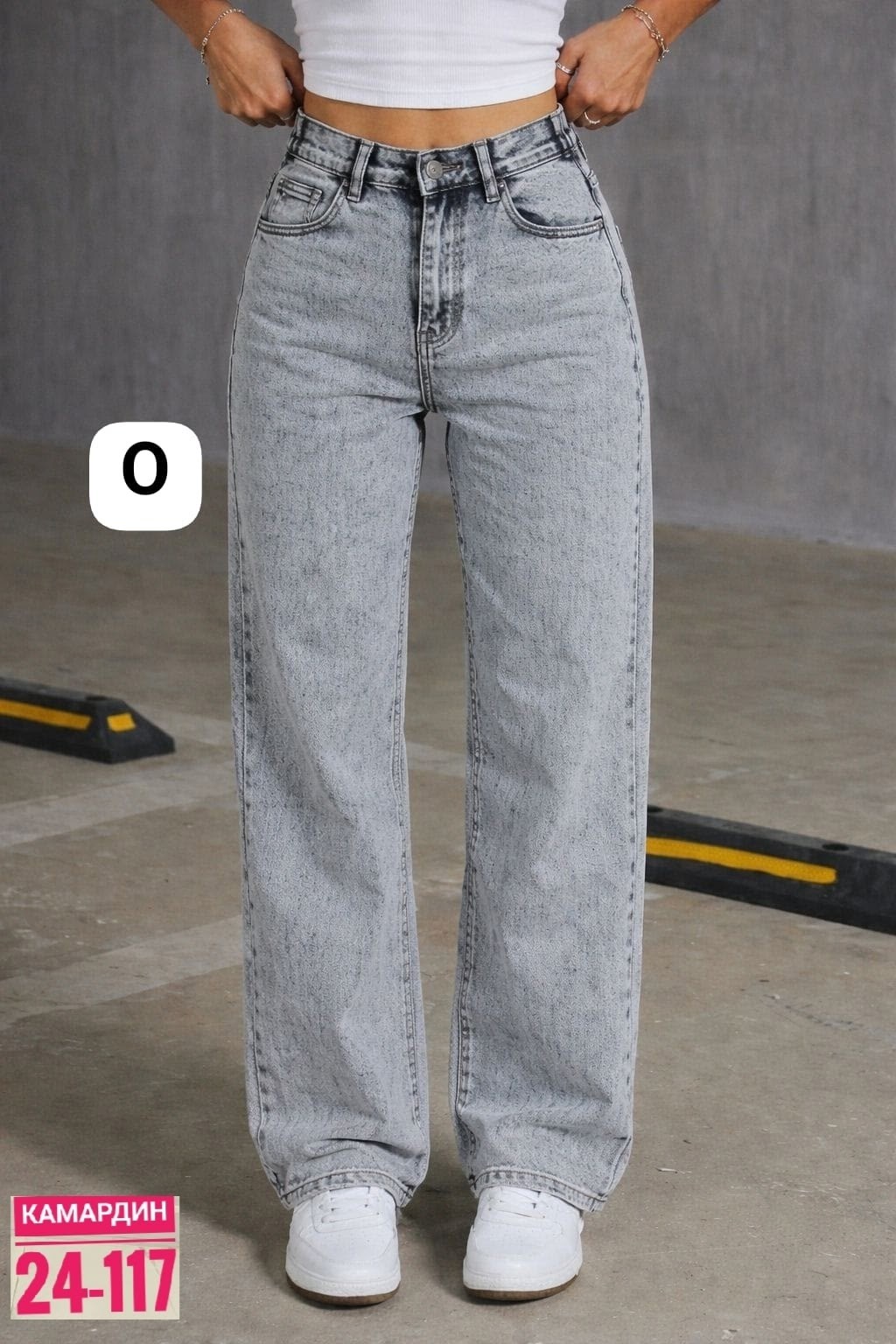 джинсы женские,джинсы женский barouz бело-серый бананы,джинсы джинсы,штаны джинсы,модные джинсы