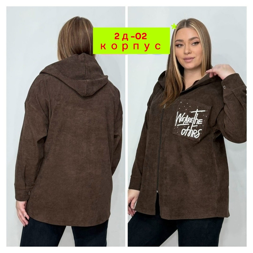 женская толстовка большого размера,толстовка больших размеров с капюшоном,модная толстовка,толстовка женская,куртка женская
