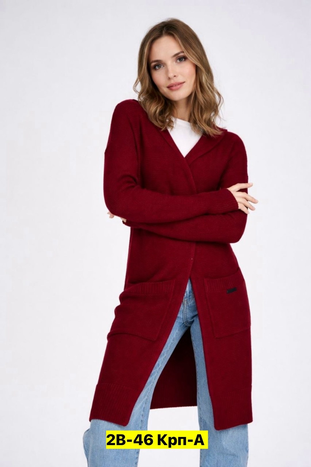 кардиган женский,кардиган,вязаный длинный кардиган,вязаные кардиганы,длинный женский вязаный кардиган