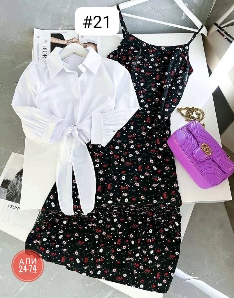 костюм с юбкой женский,женские летние костюмы,платье летнее с рубашкой,комплект одежды женский,платье сарафан с рубашкой