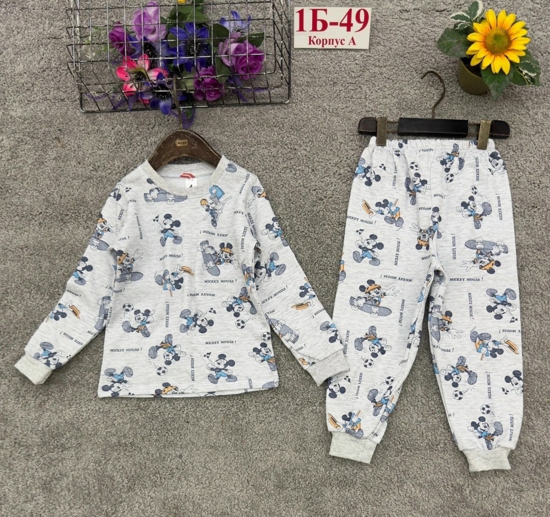 пижама для мальчика,пижама теплая,детская пижама,пижама для девочек,пижам