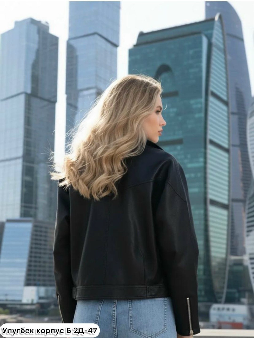 куртка косуха,куртка косуха женская,куртка косуха кожаная,косуха женская,куртка косуха кожаная весенняя ladylin