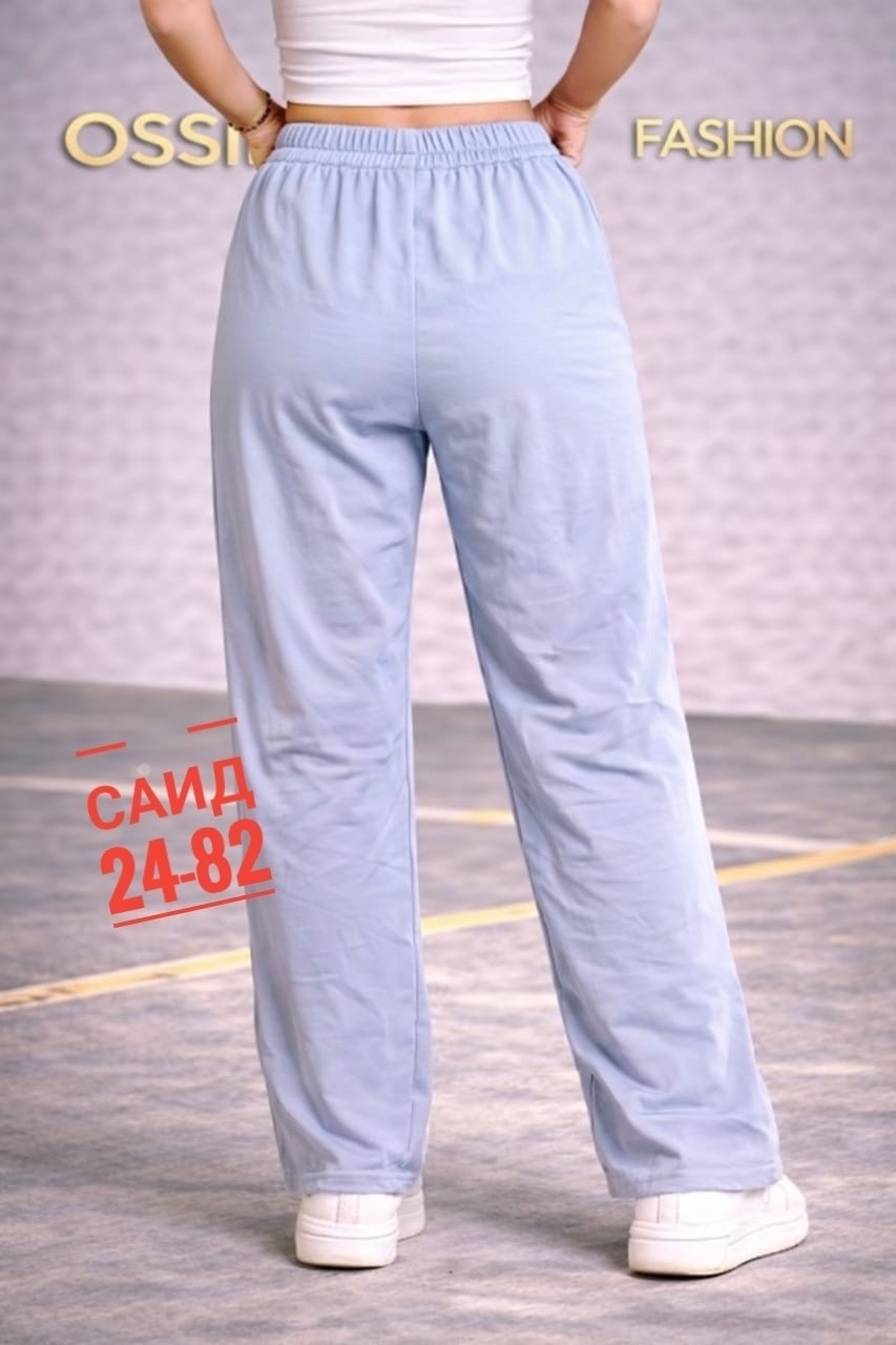 джинсы штаны,брюки джинсы,летние брюки,брюки спортивные,штаны брюки