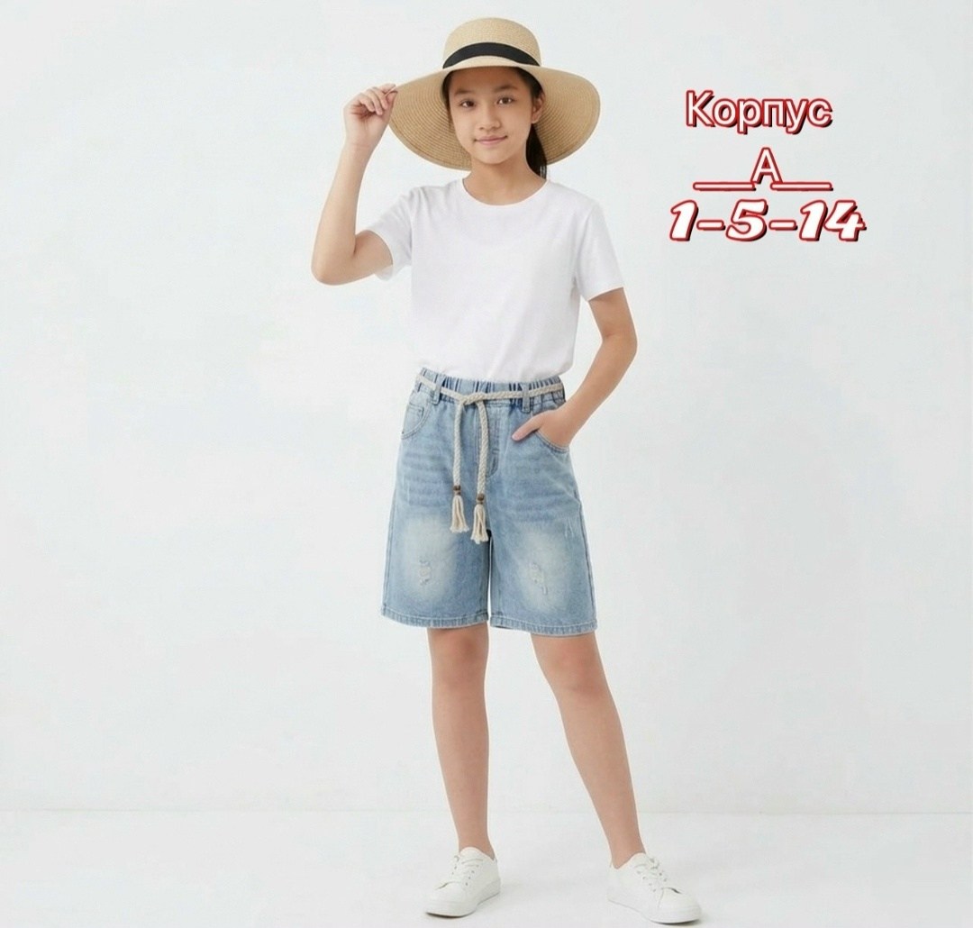 джинсовые шорты для девочек,шорты для девочек,джинсовые шорты,шорты джинсовые детские,шорты детский