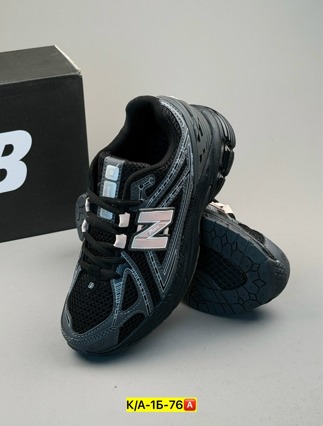 кроссовки new balance,кроссовки new balance 1906,кроссовки,кроссовки мужские new balance,кроссовки new balance 1906 r