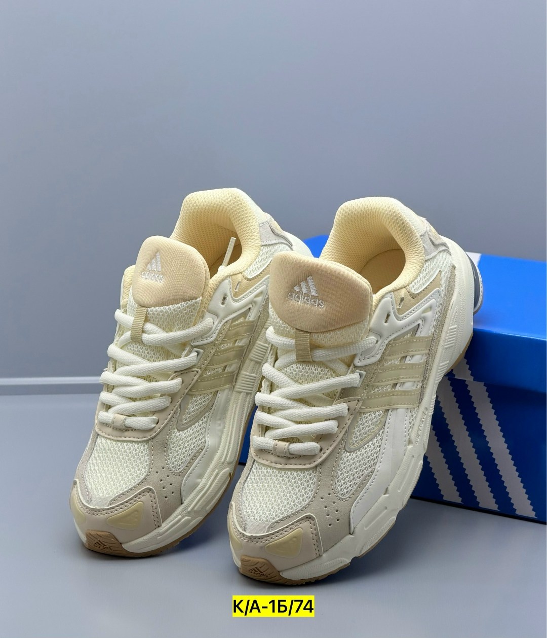 кроссовки adidas response cl,кроссовки adidas,кроссовки adidas response,кроссовки adidas originals response,кроссовки adidas response cl crystal white