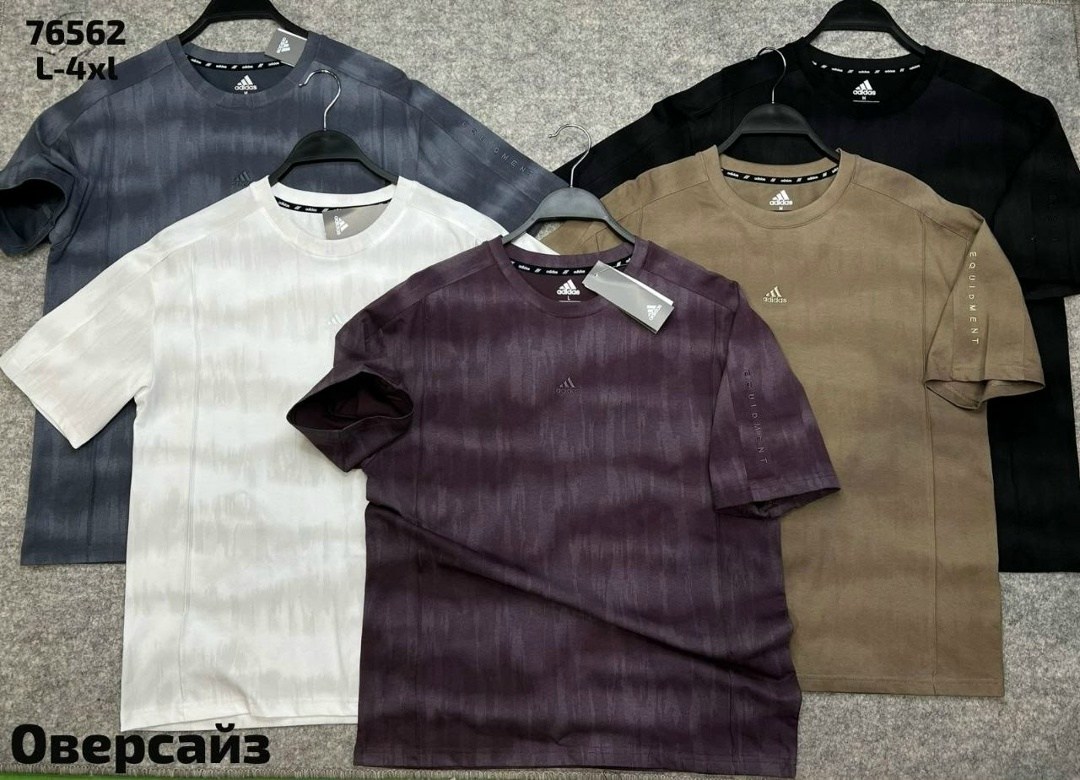 велюровый свитшот адидас,футболка мужская adidas,adidas originals adidas,adidas original,футболки адидас