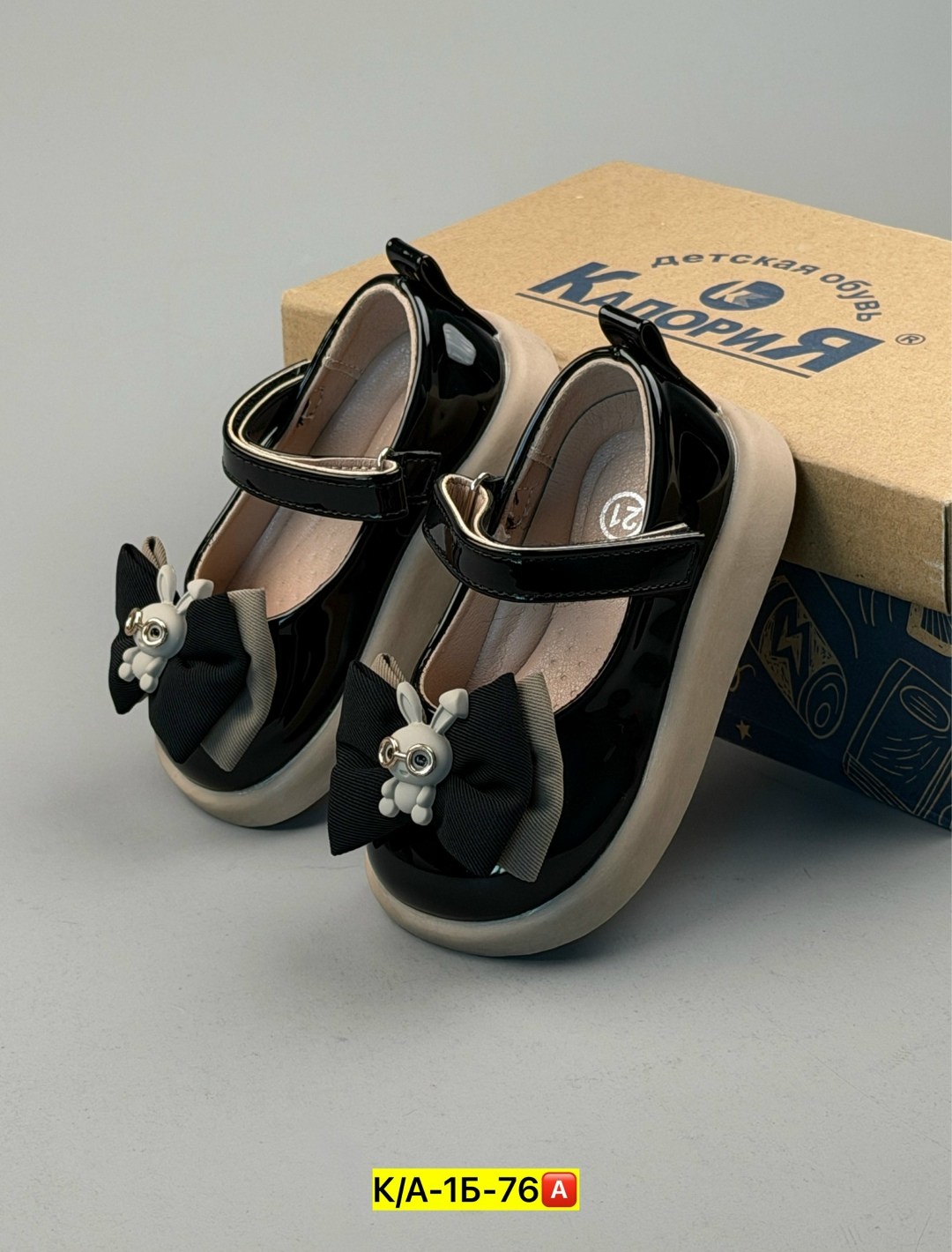 ,туфли для девочек, детская,детские туфли,туфли детская