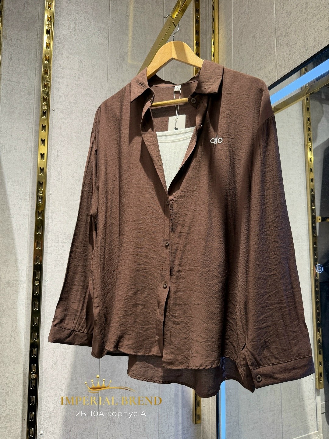 стильная рубашка,женская рубашка,рубашка мужская,модная рубашка,рубашка