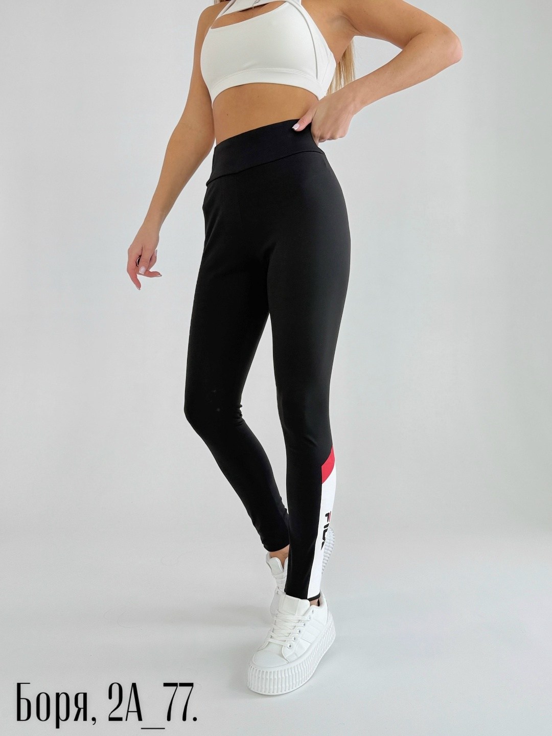 лосины женские,легинсы женские,спортивные лосины,леггинсы спортивные,легинсы