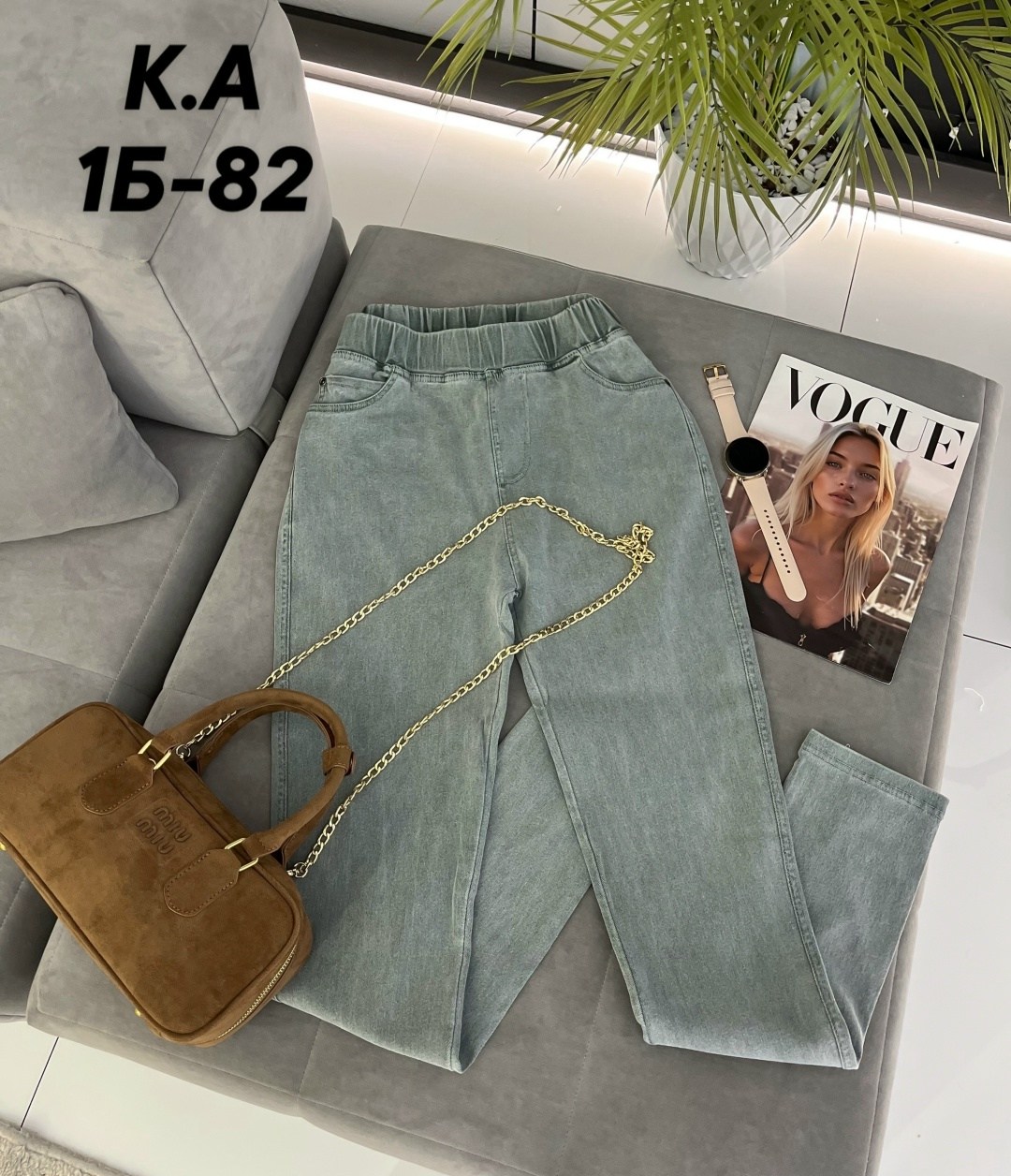 брюки джинсы,штаны похожие на джинсы женские,женские джинсы,джинсы штаны,женские джинсы и брюки