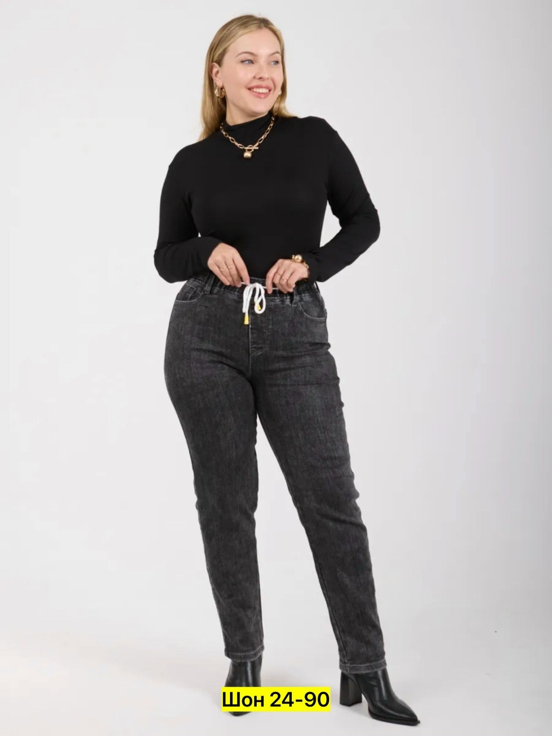 джинсы женские,брюки джинсы,джинсы женские мом,джинсы женские большие размеры,джинсы джеггинсы
