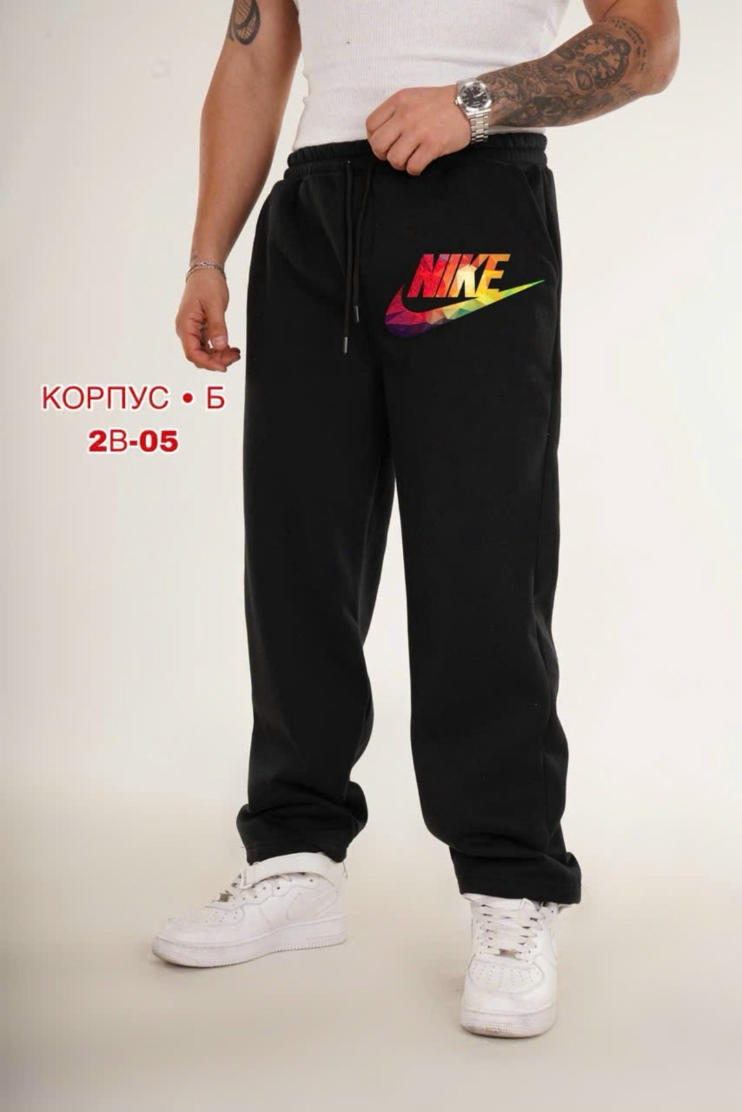 брюки спортивные,спортивные брюки мужские,брюки джоггеры,джоггеры спортивные брюки,брюки спортивные твое