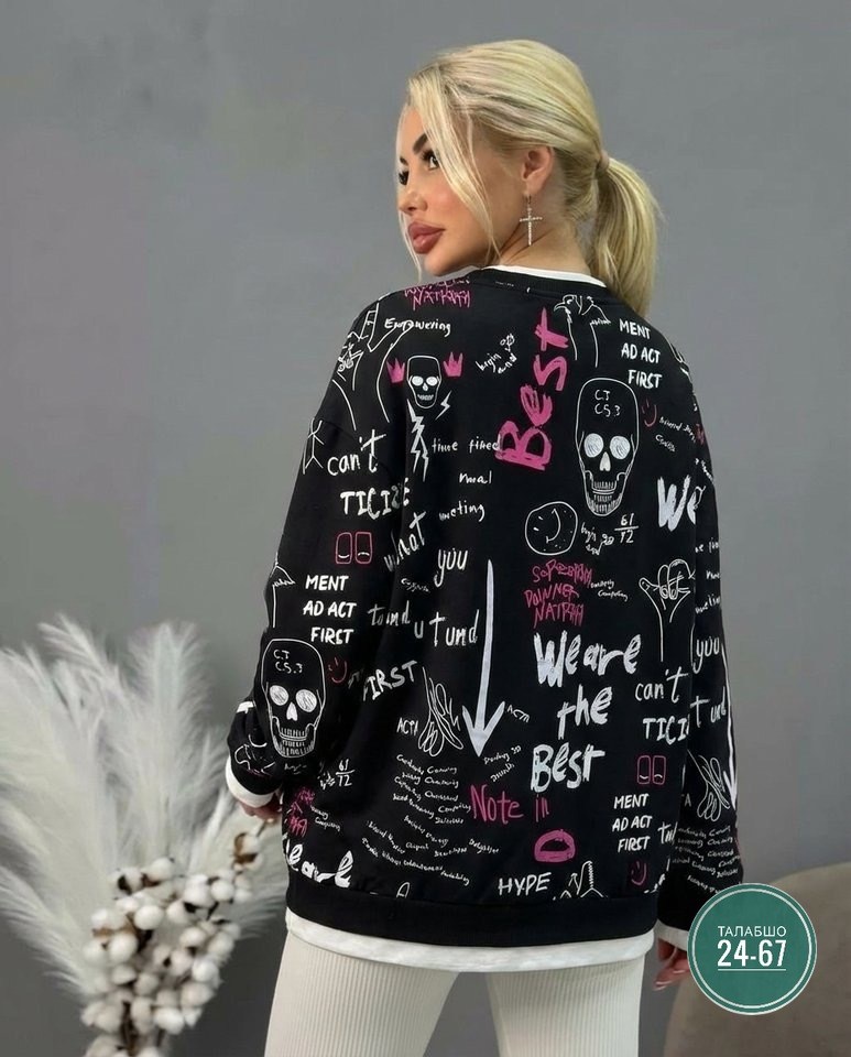 женские кофты,стильная кофта,кофта,кофта модная,свитшот женская