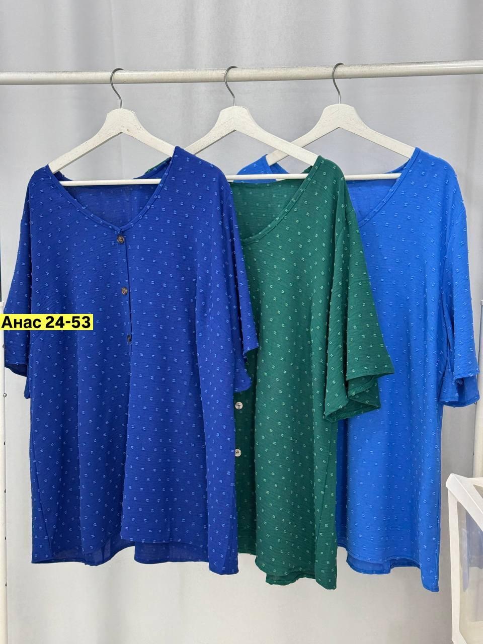 блузка больших размеров женская,женская кофта больших размеров,женская кофта,повседневная женская блузка,женская блуза